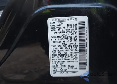2009 Nissan Rogue S z USA, uszkodzony, nr VIN JN8AS58T09W042192